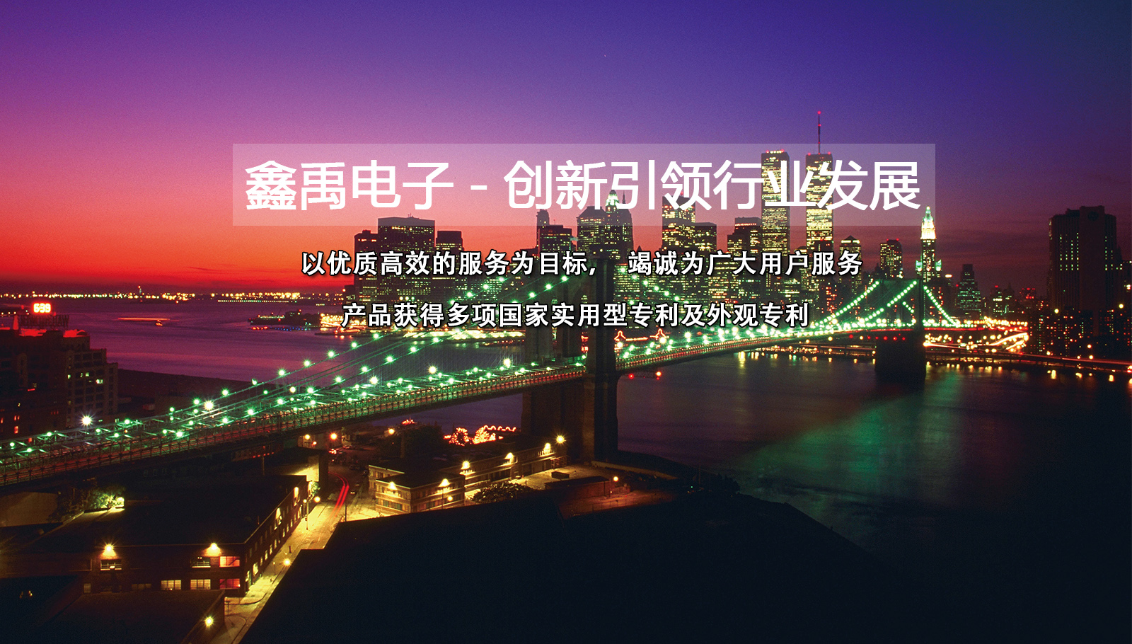 大鸡巴操小逼电影免费看福州led灯具