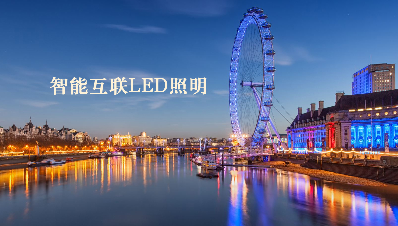 福州led灯具美女被扒开下面猛操